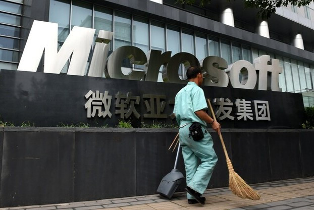 Microsoft инвестирует $10 млрд в Японию до 2029 года для развития ИИ и кибербезопасности